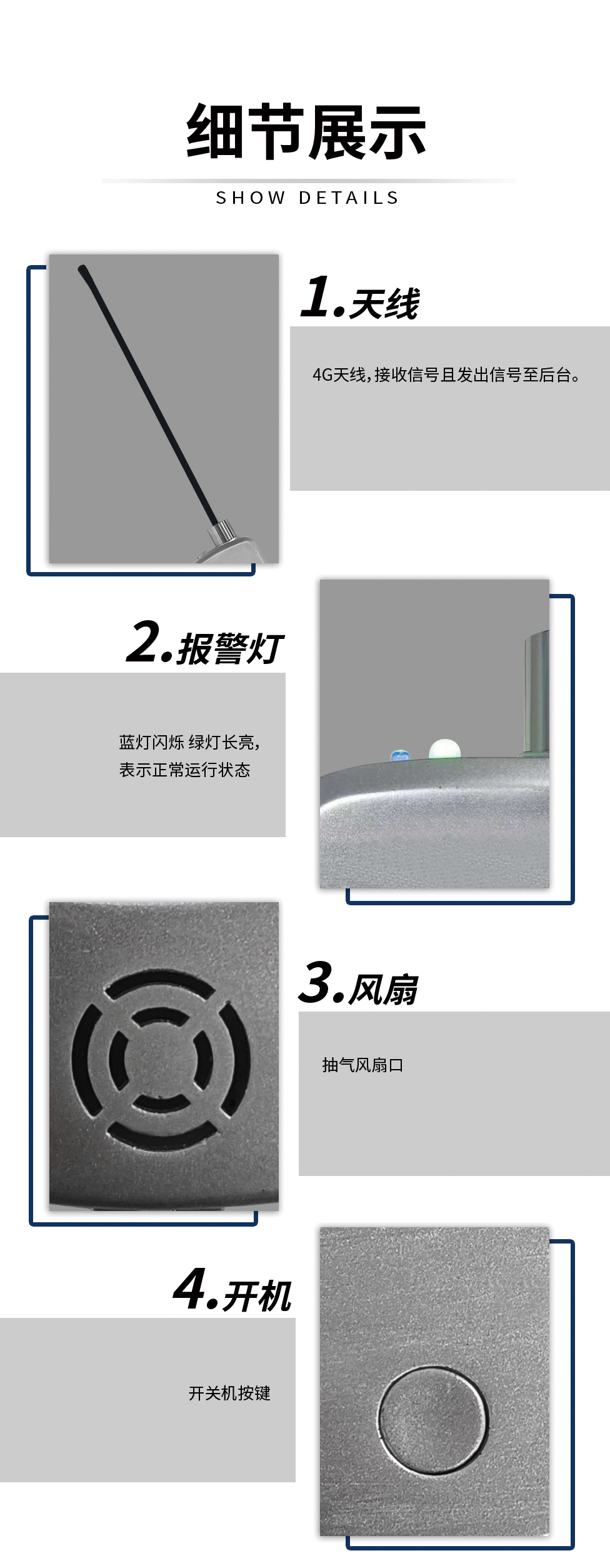 描述长-3.jpg