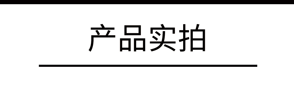 描述长-8.jpg